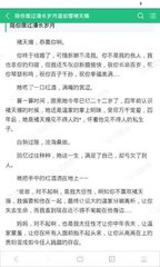 菲律宾护照被扣向移民局举报有用吗，怎么才能回国_菲律宾签证网